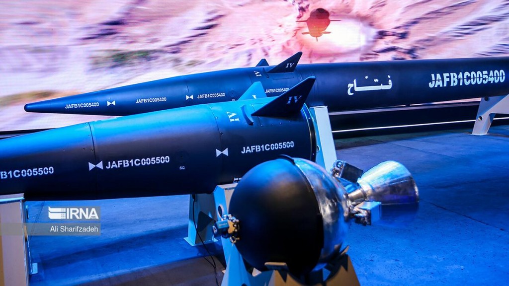  Irán presenta un misil balístico supersónico, más difícil de localizar y derribar 